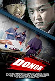 Donor Colonna sonora (2018) copertina