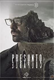 Presunto culpable (2018) cover