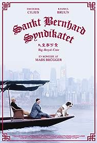 St. Bernard Syndicate (2018) cover