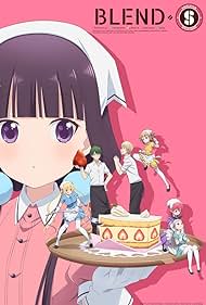 Blend S (2017) cover