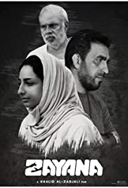 Zayana (2019) cover