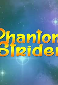 PhantomStrider Banda sonora (2014) cobrir