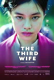 La troisième femme (2018) cover