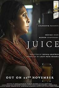 Juice (2017) cover