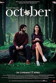 October (2018) copertina
