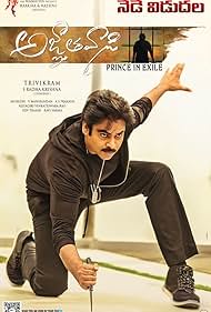 Agnathavasi (2018) cover