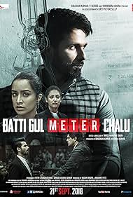 Batti Gul Meter Chalu Soundtrack (2018) cover