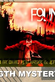 F9line Soundtrack (2007) cover