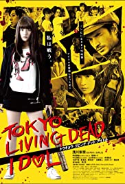 Tokyo Living Dead Idol (2018) cover