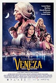 Venice Soundtrack (2019) cover