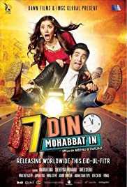 7 Din Mohabbat In Banda sonora (2018) carátula