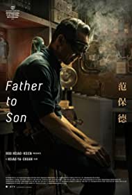 Father to Son (2018) copertina