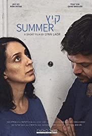 Summer (2018) carátula