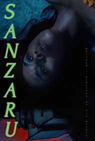 Sanzaru (2020) cover