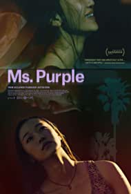 Ms. Purple (2019) copertina