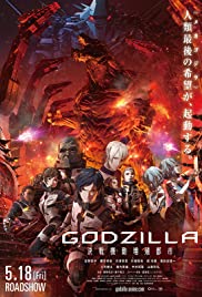Godzilla: City on the Edge of Battle (2018) cover