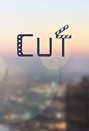 Cut Banda sonora (2017) carátula