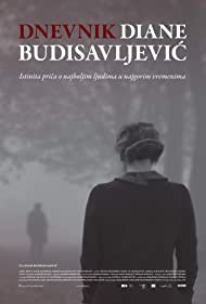 Dnevnik Diane Budisavljevic (2019) cover