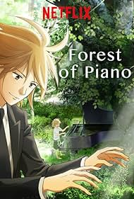 El bosque del piano Banda sonora (2018) carátula