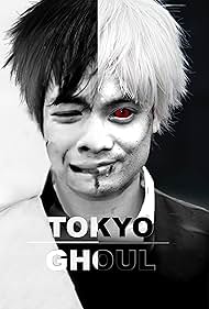 Tokyo Ghoul: Re - Anime (2018) cover