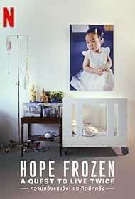 Hope Frozen: si può vivere due volte? (2018) copertina