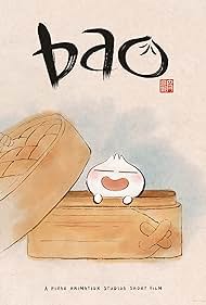Bao Banda sonora (2018) carátula