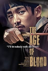 The Age of Blood (2017) copertina