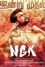 NGK: Nandha Gopalan Kumaran Soundtrack (2019) cover