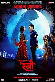 Stree Soundtrack (2018) cover