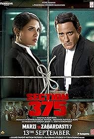 Section 375 Film müziği (2019) örtmek