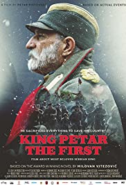 King Petar the First (2018) cover