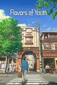 Flavors of Youth (2018) carátula