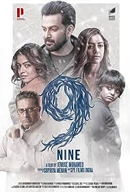 9: Nine (2019) copertina