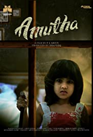 Amutha (2018) carátula