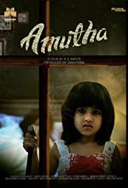 Amutha (2018) copertina