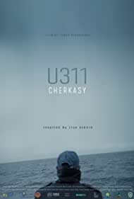 U311 Cherkasy (2019) cover