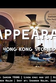 Disappearance: Hong Kong Stories (2018) cover