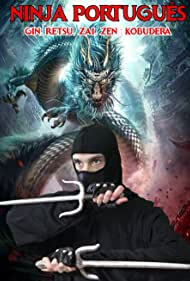 Portuguese Ninja (2018) cover
