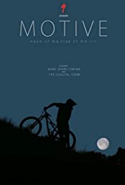 Motive Banda sonora (2017) cobrir