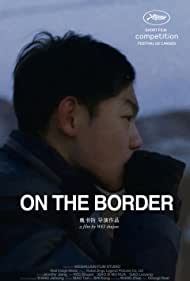 On the Border (2018) copertina