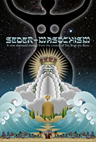 Seder-Masochism Soundtrack (2018) cover
