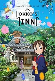 Okko's Inn Soundtrack (2018) cover