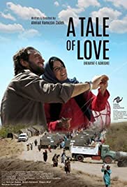 A Tale of Love Colonna sonora (2015) copertina