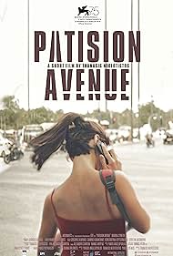 Patision Avenue (2018) cover