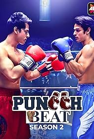 Puncch Beat (2018) cover