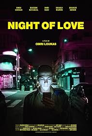 Night of Love Colonna sonora (2018) copertina