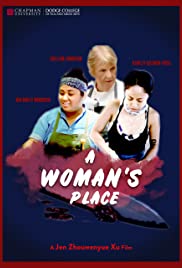 A Woman's Place Colonna sonora (2019) copertina