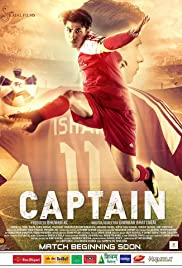 Captain (2019) carátula
