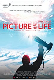 Picture of His Life Colonna sonora (2019) copertina