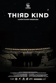 Third Kind (2018) cover